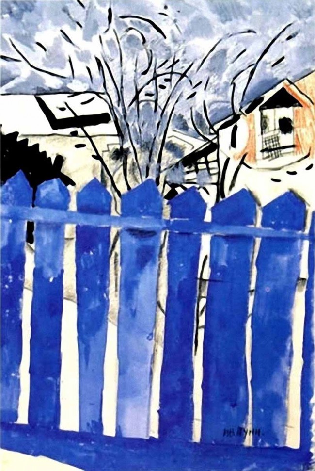 Сочинение по картине: Пуни - "Забор"