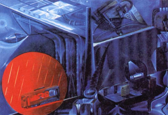 Сочинение по картине: Редько - "Завод"