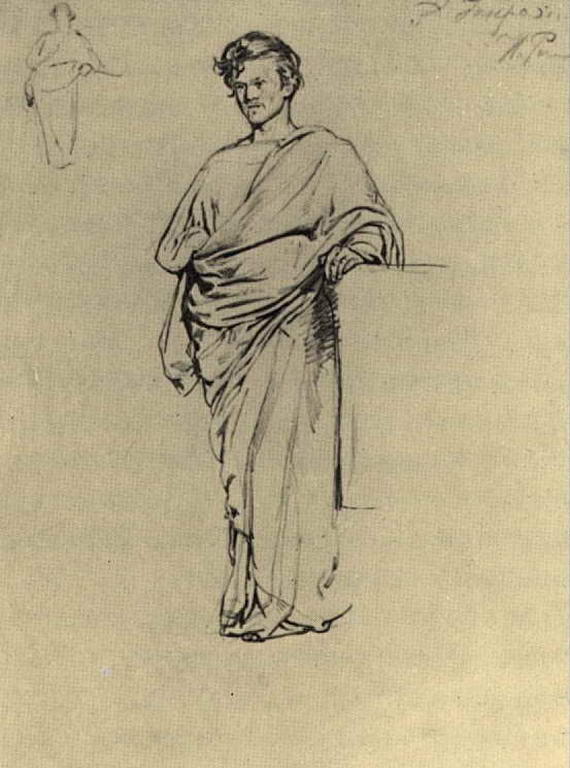 Сочинение по картине: Репин - "Апостол Иоанн"