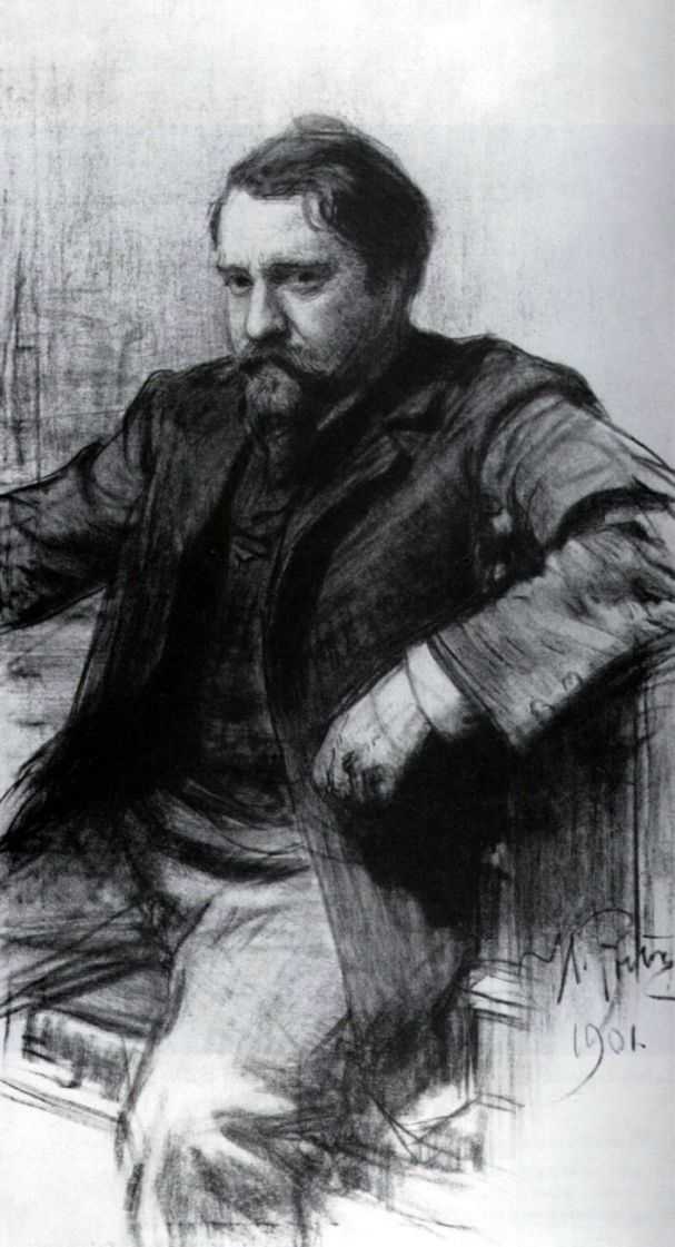 Сочинение по картине: Репин - "Портрет Валентина Серова"