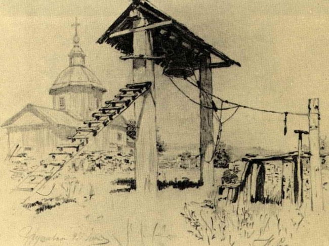 Сочинение по картине: Репин - "Церковь в Грушевке" Сочинение по картине: Репин - "Церковь в Грушевке"