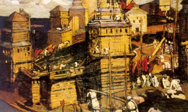 Сочинение по картине: Рерих - "Город строят"