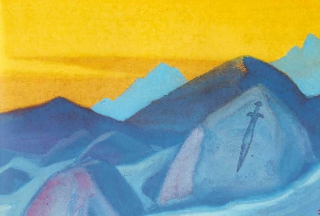 Сочинение по картине: Рерих - "Граница меча" Сочинение по картине: Рерих - "Граница меча"