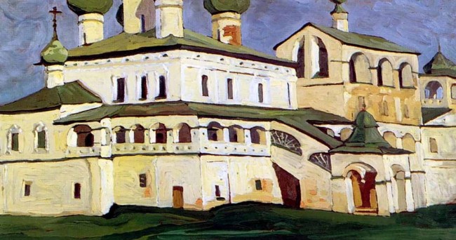 Сочинение по картине: Рерих - "Воскресенский Монастырь в Угличе"
