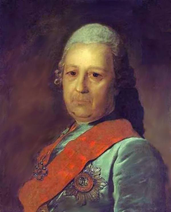 Сочинение по картине: Рокотов - "Портрет А.М.Обрескова"