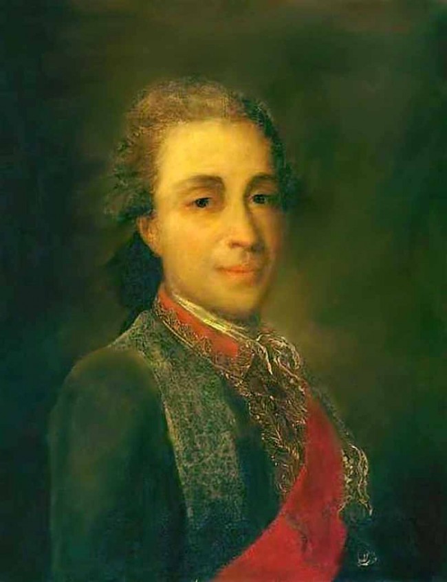 Сочинение по картине: Рокотов - "Портрет неизвестного в зелёном кафтане"