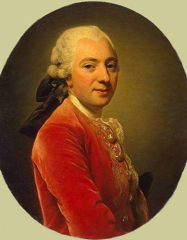 Сочинение по картине: Рослин - "Портрет мужчины в красном кафтане"