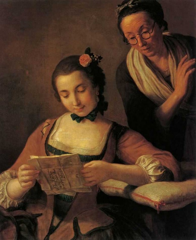 Сочинение по картине: Ротари - "Читальщицы" Сочинение по картине: Ротари - "Читальщицы"