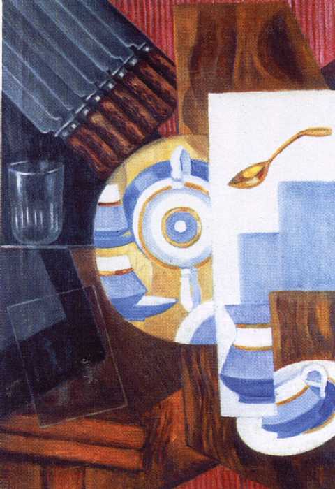 Сочинение по картине: Розанова - "Буфет с посудой"