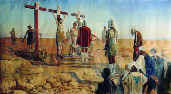 Сочинение по картине: Рябушкин - "Голгофа (Снятие с креста)" Сочинение по картине: Рябушкин - "Голгофа (Снятие с креста)"