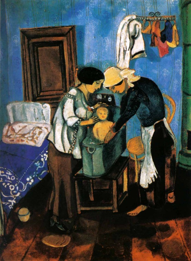 Сочинение по картине: Шагал - "Купание ребенка" Сочинение по картине: Шагал - "Купание ребенка"