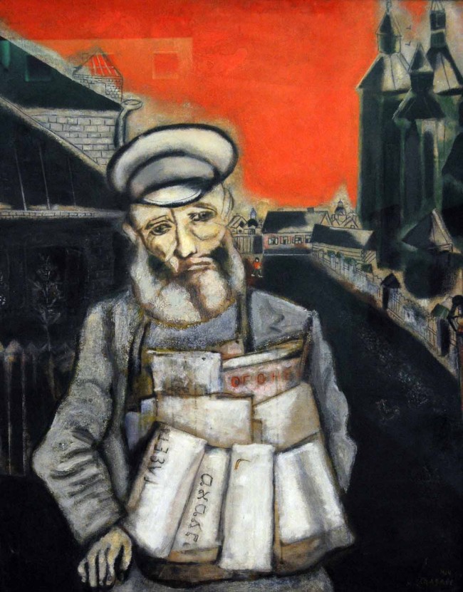 Сочинение по картине: Шагал - "Продавец газет"