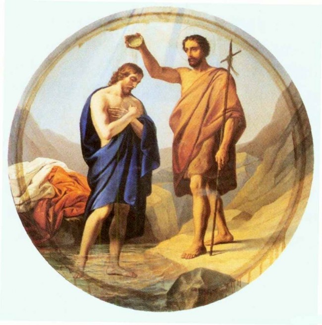 Сочинение по картине: Шамшин - "Крещение Христа"