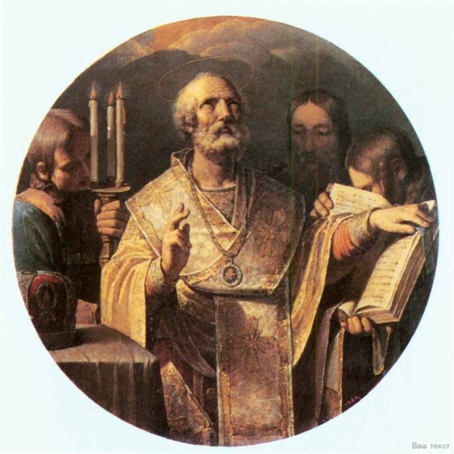 Сочинение по картине: Шебуев - "Николай Чудотворец"