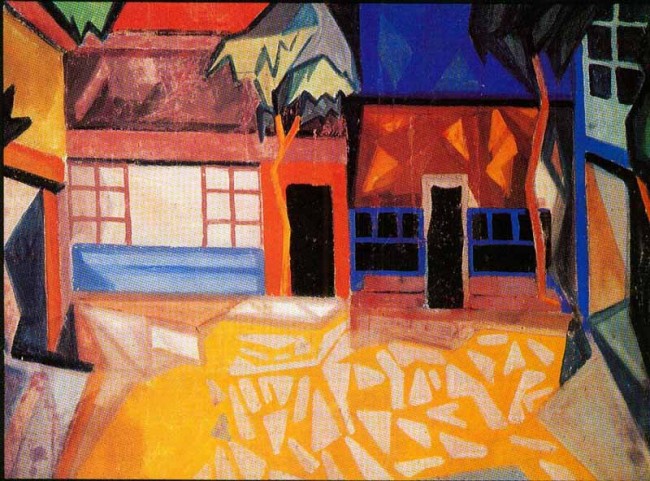 Сочинение по картине: Школьник - "Двор (Пейзаж)"