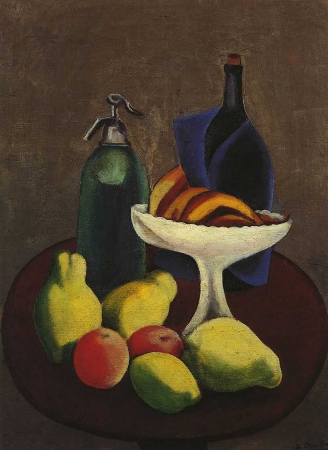 Сочинение по картине: Штеренберг - "Айва"