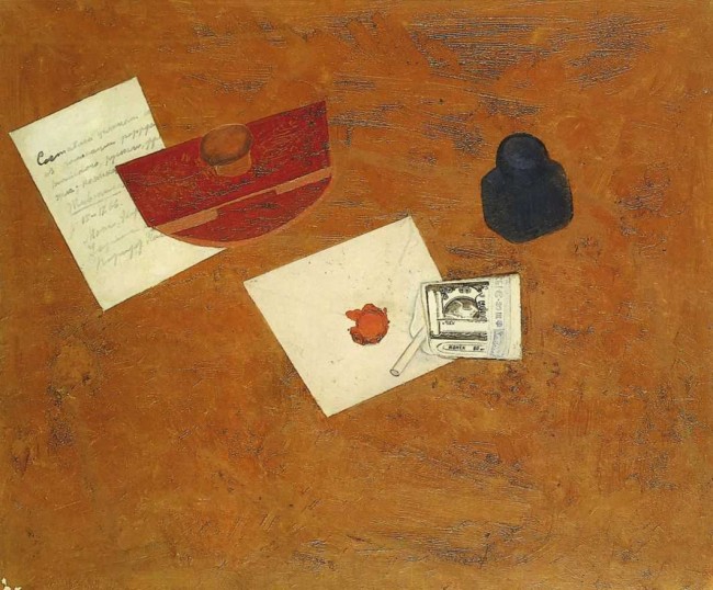 Сочинение по картине: Штеренберг - "Письменный стол"