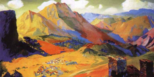 Сочинение по картине: Шухаев - "Горный пейзаж"