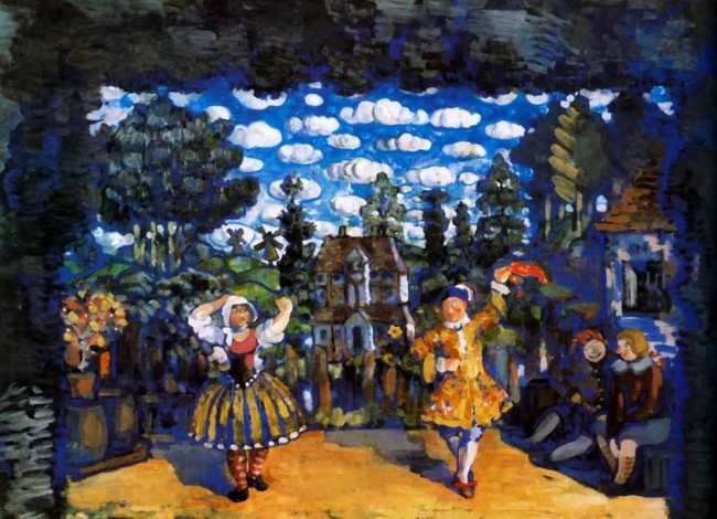 Сочинение по картине: Сапунов - "Гостиница Зеленый бык"