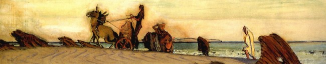 Сочинение по картине: Серов - "Одиссей и Навзикая"