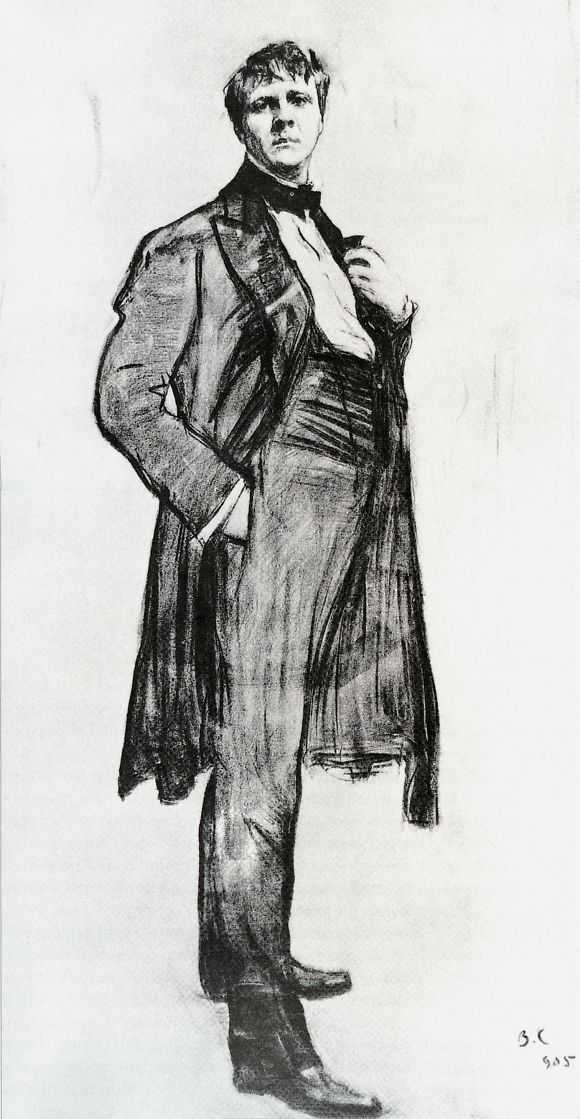 Сочинение по картине: Серов - "Портрет Ф.И.Шаляпина"