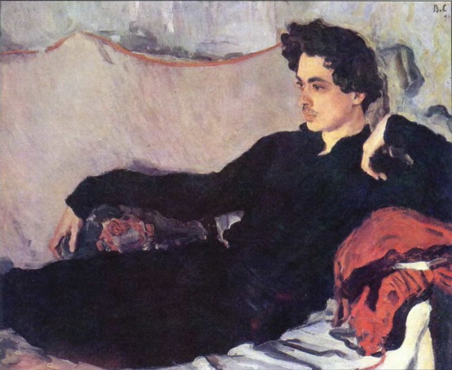 Сочинение по картине: Серов - "Портрет Н.С.Позднякова"