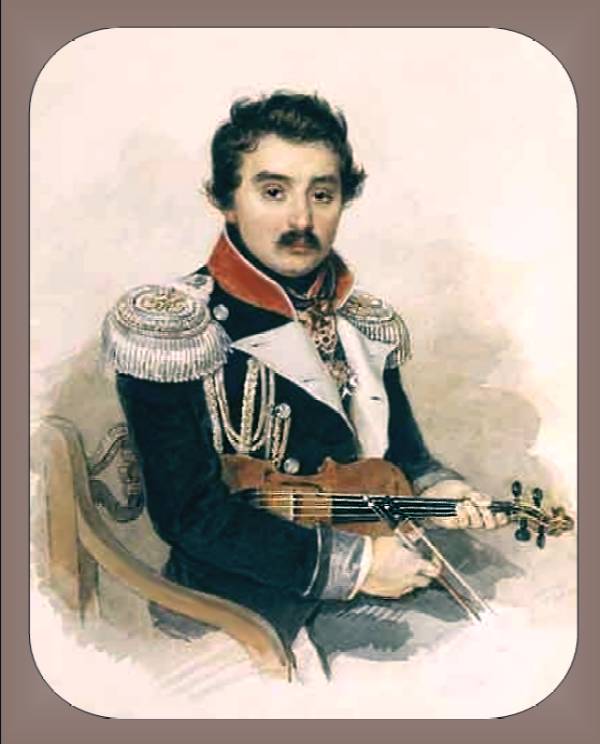 Сочинение по картине: Соколов - "Портрет А.Ф.Львова"