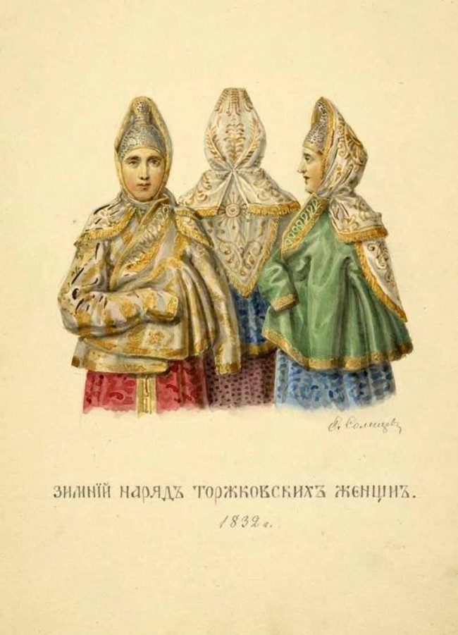 Сочинение по картине: Солнцев - "Зимний наряд торжковских женщин" Сочинение по картине: Солнцев - "Зимний наряд торжковских женщин"