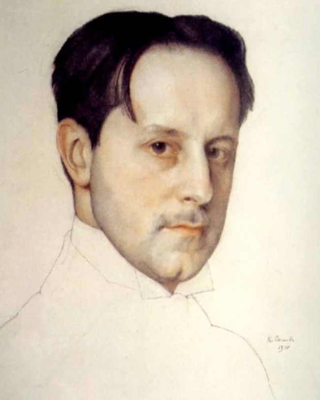 Сочинение по картине: Сомов - "Портрет Мстислава Валериановича Добужинского"