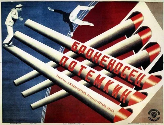 Сочинение по картине: Стенберг - "Броненосец Потёмкин"