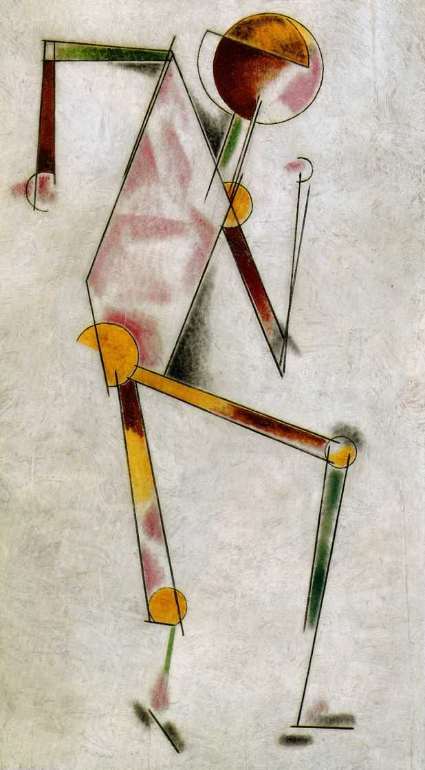 Сочинение по картине: Степанова - "Фигура" Сочинение по картине: Степанова - "Фигура"