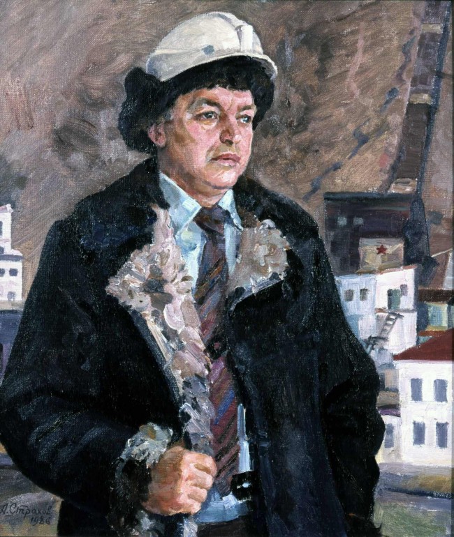 Сочинение по картине: Страхов - "Начальник участка Н.А.Чухиль"