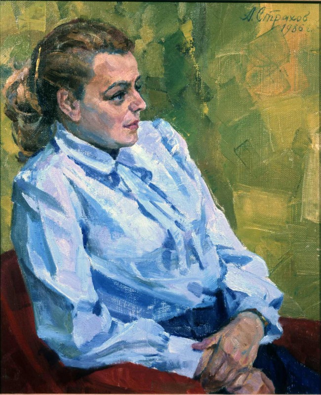 Сочинение по картине: Страхов - "Портрет Веретельниковой Л.А." Сочинение по картине: Страхов - "Портрет Веретельниковой Л.А."