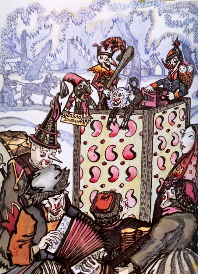 Сочинение по картине: Судейкин - "Масленичный Петрушка"