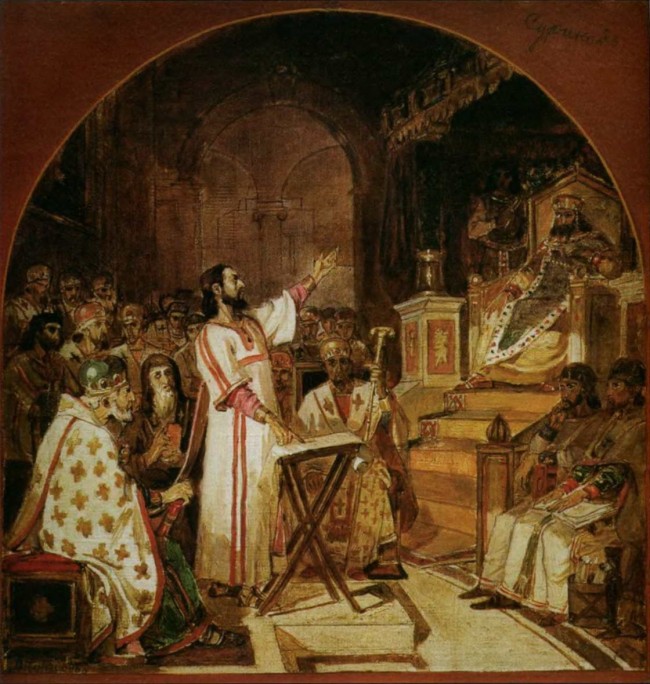 Сочинение по картине: Суриков - "Первый Вселенский Никейский Собор"