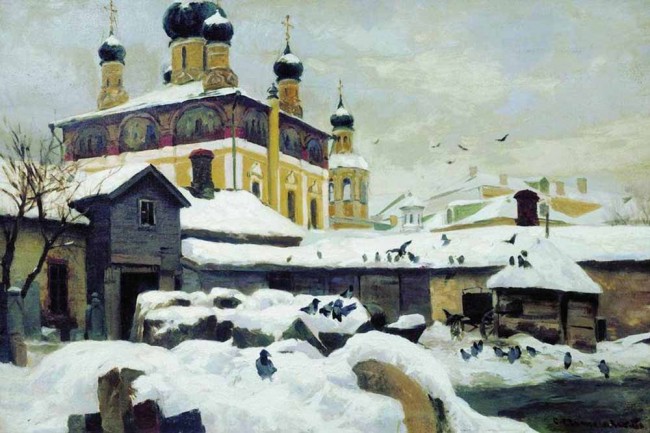 Сочинение по картине: Светославский - "Дворик" Сочинение по картине: Светославский - "Дворик"