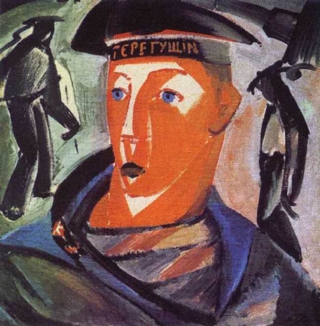Сочинение по картине: Татлин - "Матрос"
