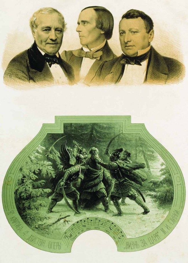 Сочинение по картине: Тимм - "Артисты Императорского театра"