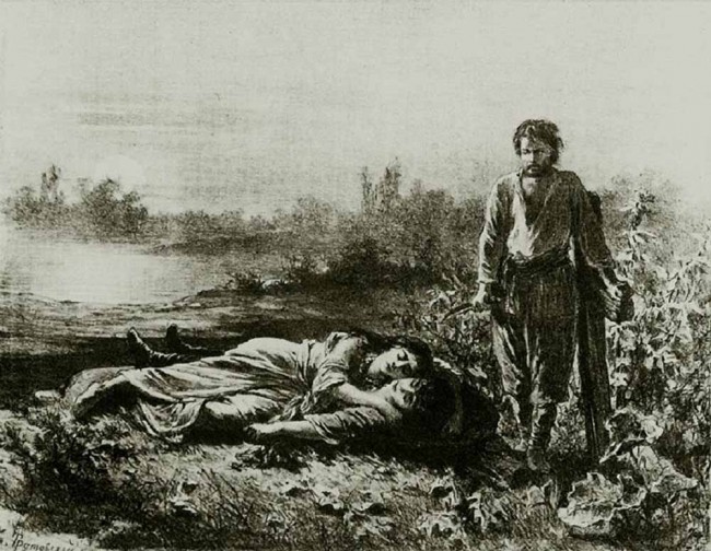 Сочинение по картине: Трутовский - "Цыгане"