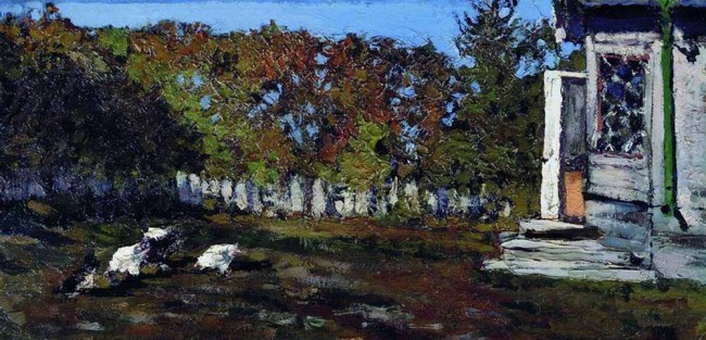 Сочинение по картине: Туржанский - "Осень. Солнце"