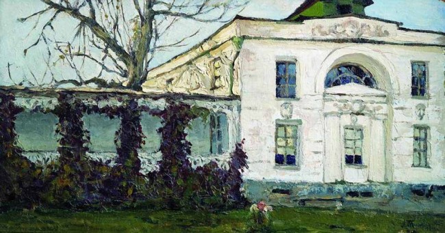 Сочинение по картине: Туржанский - "Уголок дворца"