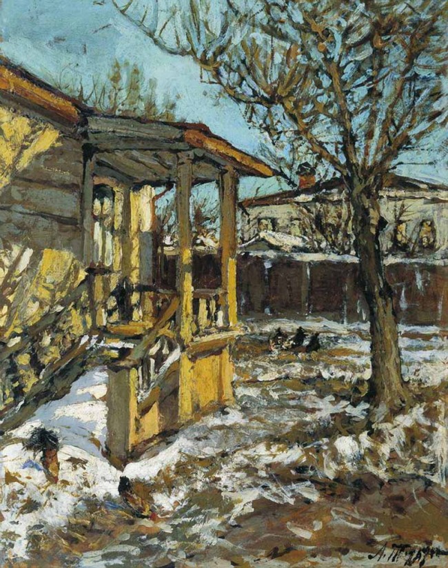 Сочинение по картине: Туржанский - "Весна. Московский двор" Сочинение по картине: Туржанский - "Весна. Московский двор"