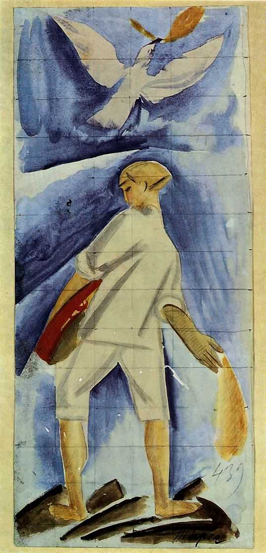 Сочинение по картине: Тырса - "Сеятель"