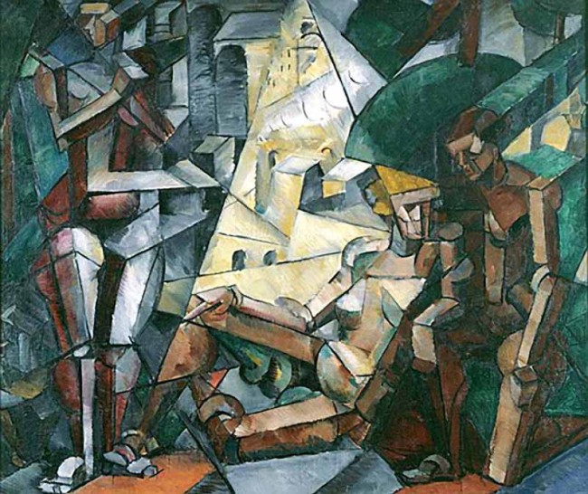 Сочинение по картине: Удальцова - "Композиция" Сочинение по картине: Удальцова - "Композиция"