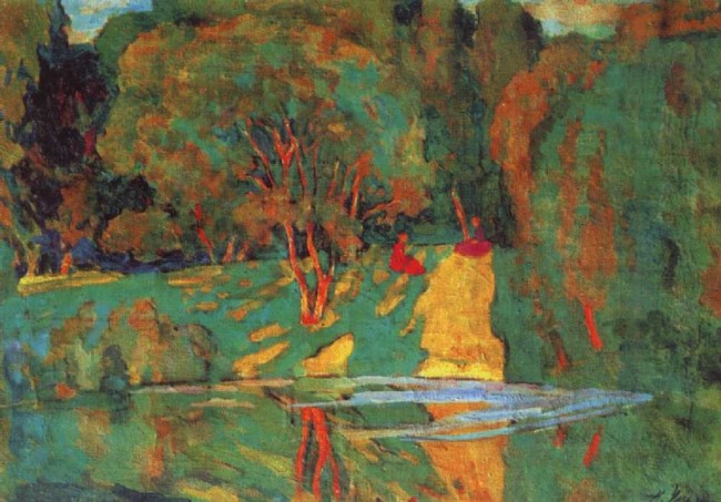 Сочинение по картине: Ульянов - "На берегу"