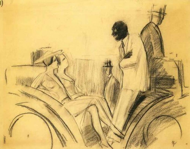 Сочинение по картине: Ульянов - "На пролетке" Сочинение по картине: Ульянов - "На пролетке"