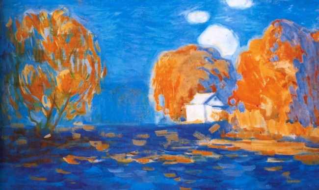 Сочинение по картине: Уткин - "Золотая осень"