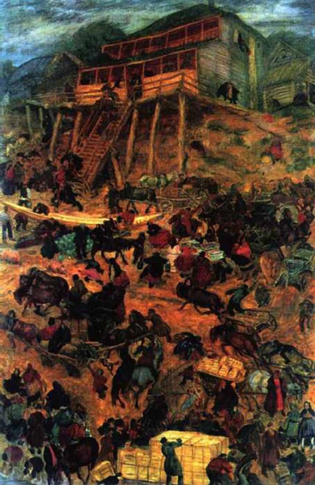 Сочинение по картине: Яковлев - "Базар"