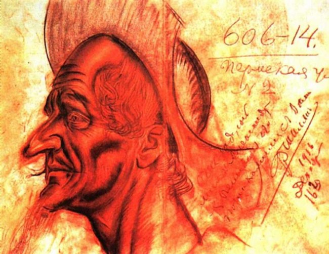 Сочинение по картине: Яковлев - "Федор Шаляпин в роли Дон-Кихота в одноименной опере Жюля Массне"