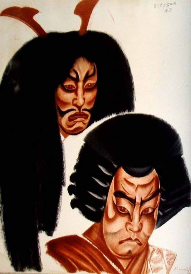 Сочинение по картине: Яковлев - "Кабуки"